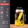 Botellas de Vidrio para Remojar Licores, Frascos de Vino Sellados de Grado Alimenticio, Latas de Cerveza Artesanal, Botellas para Licor Medicinal de Ginseng, Botellas de Licor Vacías, Venta al por Mayor de Fabricantes, para Elaboración Casera