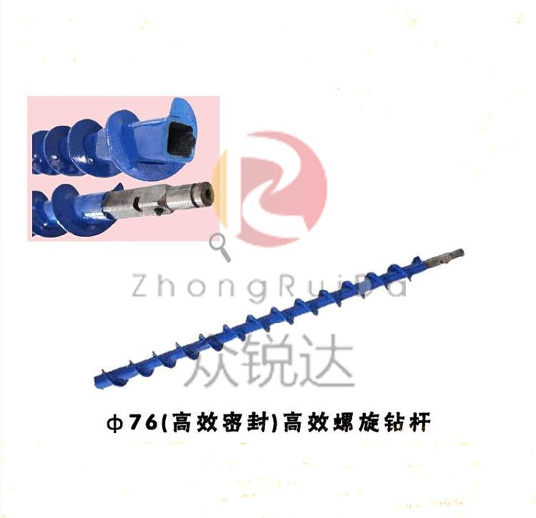 20.png
