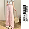 Pantalones casuales de lino blanco de pierna ancha para mujer, estilo nuevo de verano finos, de cintura alta, estilo old money, holgados, fluidos, frescos, pantalones de pierna curva