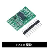 Módulo Sensor de Pressão Hx711 Suporte de Balança Digital Kit de Bandeja para Balança DIY 5/10/40kg200