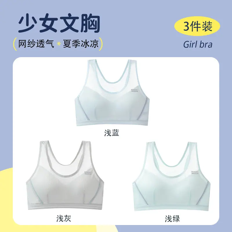 一键复制_20240624133913