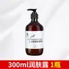 Champú de Té Blanco, Gel de Ducha, Artículos de Tocador, Productos de Limpieza Especiales para Hoteles y Casas de Huéspedes, Paquetes Grandes de Recarga al por Mayor