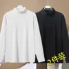 Ropa interior térmica con forro de terciopelo, engrosada y cálida, camiseta base unisex con cuello semi-alto, camiseta de manga larga de color liso, top de otoño