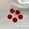 Rinestones Súper Brillantes Rojos para Uñas, Cubo de Azúcar, Corazón Inclinado, Cristales Cuadrados Gruesos con Base Cónica, Rinestones Rojos Chinos Versátiles de Lujo Ligero para Uñas