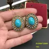 Traje de collar, pendientes y pulsera con incrustaciones de gema turquesa retro europea y americana, oro real ruso, temperamento, versátil, joyería medieval