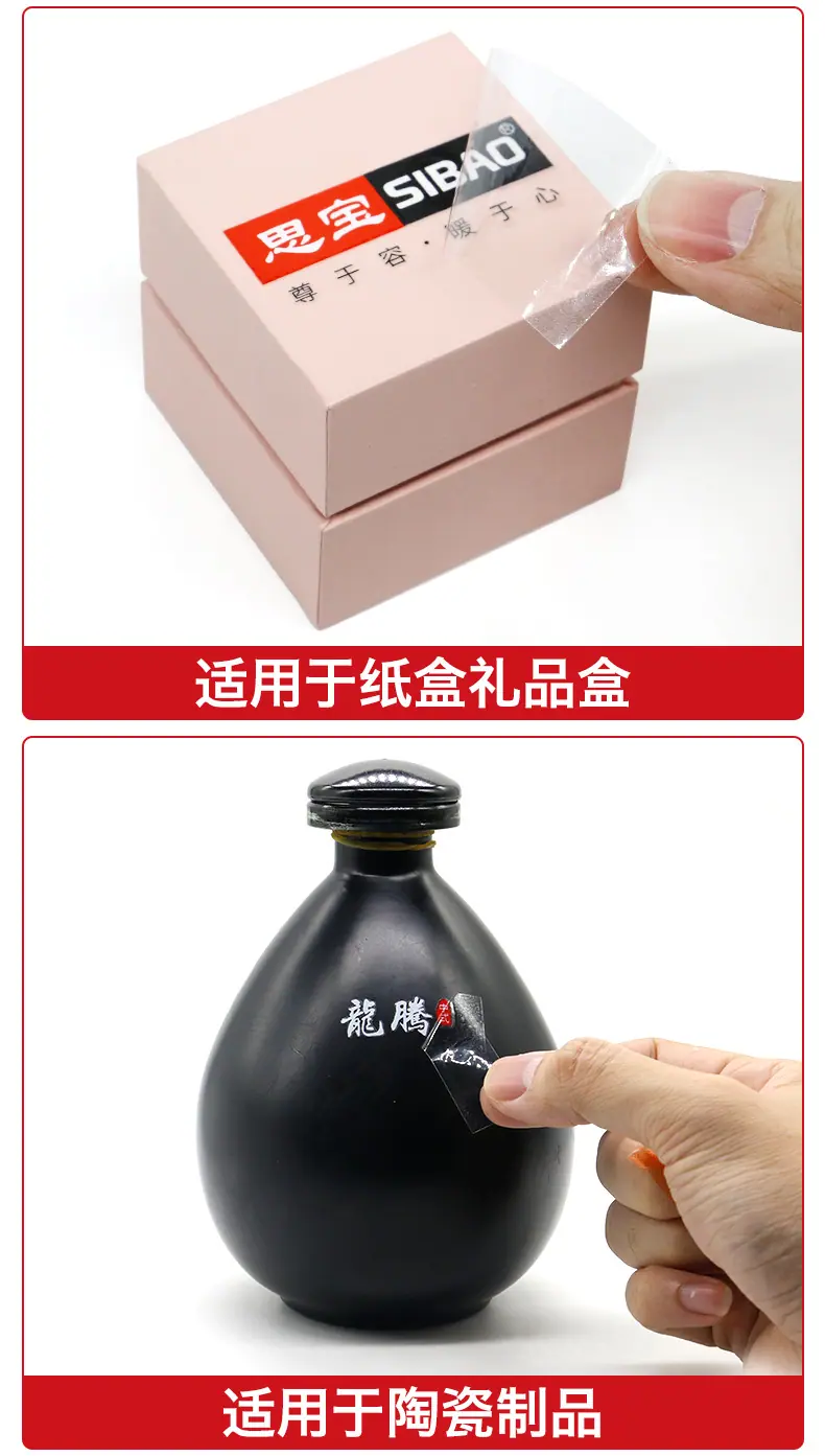 详9