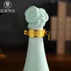 Jingdezhen Pacote de 0,5kg Conjunto de Garrafas de Vinho de Cerâmica Xiangyun Garrafa de Vinho de Cerâmica Decorativa Enfeites de Cerâmica Arranjo de Flores Conjunto de Vinho com Caixa de Presente