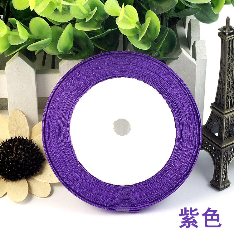 0.6cm缎带紫色