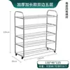 Rack de Armazenamento de Basquete Jardim de Infância Carrinho de Bola de Aço Inoxidável Futebol Vôlei Cesta de Armazenamento de Basquete Rack de Posicionamento Removível Outros