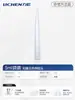 Ponta de Pipeta Cabeça de Pipetador Pipetador 10ul200ul5ml Canudo Descartável Dragão Grande Eppendorf Universal