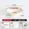 Tazón Retro Nostálgico con Carácter de Doble Felicidad, Tazón de Melamina Rojo Doble Felicidad, Vajilla Tradicional de Hot Pot de Chongqing, Plato Popular Antiguo para Aceite de Restaurante
