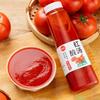 Base Auténtica de Sopa Ácida Roja Fermentada Laotan, Especialidad de Guizhou, Material Base para Sopa Ácida de Pescado, Sopa Ácida de Res y Tomate, Base para Hot Pot
