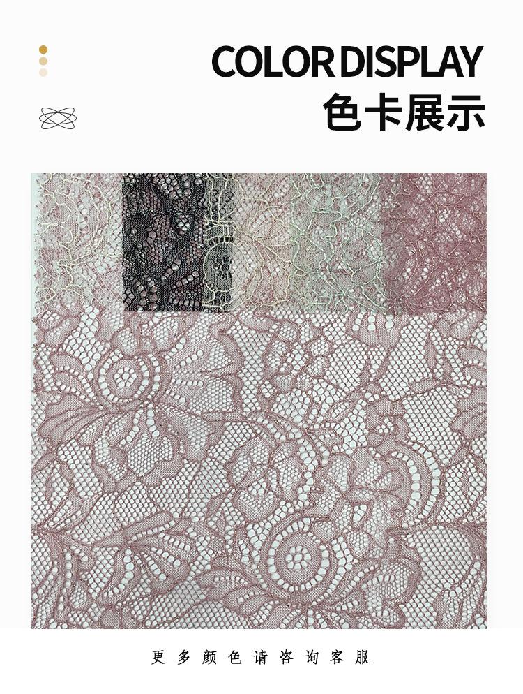 辰熹色卡 拷贝.jpg
