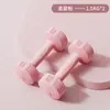 Halteres Pequenos Femininos para Iniciantes Treinamento de Músculos do Braço em Casa Halteres Yoga Esportes Fitness Treinamento Halteres 1-5kg