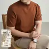 Suéter de lã de calibre 16, com elasticidade em quatro direções, lavável à máquina, masculino, nova coleção outono/inverno 2026, gola semi-alta, suéter de manga curta para base masculina