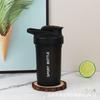 Copo Universal Portátil para Presente Publicitário 300ml Copo para Proteína em Pó Esportivo Copo para Água Copo para Milkshake Copo para Mistura Copo Shaker de PP