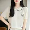 Cárdigan de punto perlado para usar como prenda exterior, nuevo top de camiseta fina de manga corta con cuello polo para mujer, verano 2026