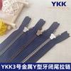 Zíperes de Metal Ykk em Estoque, Tamanho 3, Fita de Tecido Azul, Zíperes Azuis para Jeans, Grande Quantidade em Estoque, Comprimento