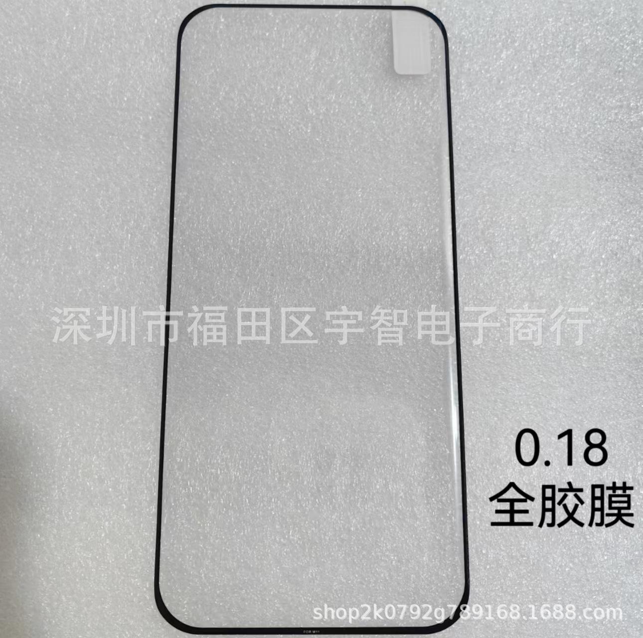 微信图片_20230702181751