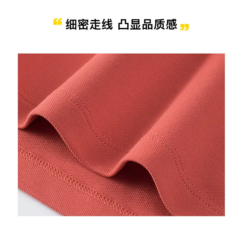详情_08.jpg