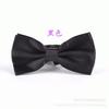 Corbata Estrecha Delgada, Atada a Mano, para Atuendo Profesional Masculino, Color Sólido, Adecuada para Bodas y Actuaciones, Diseño de Flecha, Corbatas de Estudiante para Mujer de 5 cm