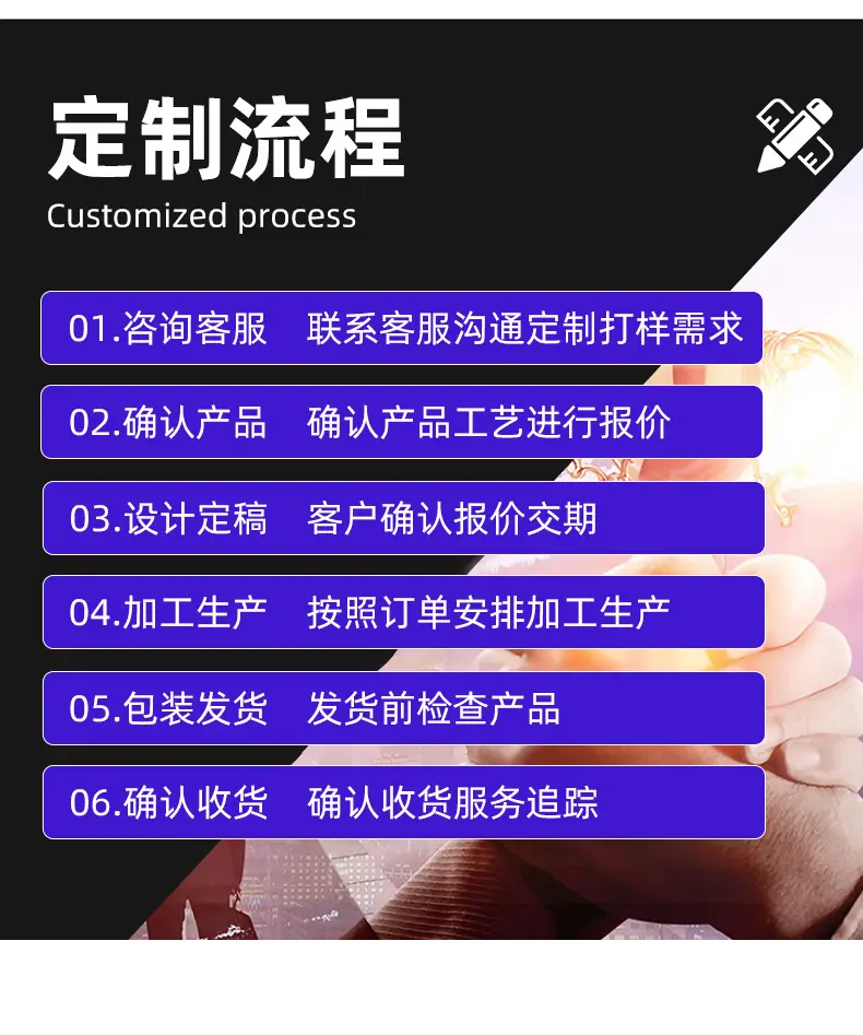 详情_12.jpg