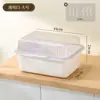 Caja de Almacenamiento para Vajilla de Bebé con Rejilla Escurridora para Biberones Caja de Almacenamiento Herramienta Especial para Alimentos Complementarios de Bebé Gabinete a Prueba de Polvo