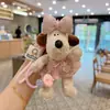 Estilo Coreano Chef Cachorro Fofo Vestido de Lã Desenho Animado Carregando Copo de Água Boneca Chaveiro Fofo Cachorrinho Pingente de Bolsa para Mulheres