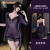 Fim de Temporada Sexy Mulher Madura Renda V-neck de Tela Vestido Pijama Para Noite de Encontro Estampa de Leopardo Roxa Conjunto de Camisola Uniforme Pura Sedução