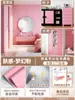 Papel pintado adhesivo tipo película para sentir la piel, puerta de armario autoadhesiva, gabinete, escritorio, color café con leche, película para cambio de color de renovación de muebles