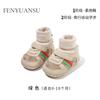 Zapatos de Invierno para Bebé Zapatos y Calcetines para Recién Nacido 6-12 Meses Zapatos para Bebé Niño Zapatos de Algodón de Suela Blanda Zapatos para Bebé con forro polar