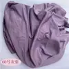 Tela Elástica para Boda Morada Seda de Leche para Boda Cortina de Techo Ola de Agua Multicapa Gasa Coreana Tejido Ecológico para Guardería