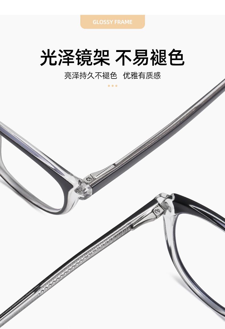 苏吉-(1)_03.jpg