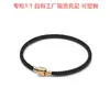 Panjia Dora Cobre Branco Banhado a Prata Corda de Couro Azul e Branco Círculo Único Corda de Couro Trançada Pulseira Básica DIY