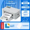 Impresora de Entrega Rápida Deli Ge430W, Impresora Electrónica de Etiquetas Dedicada para E-Commerce, Impresora Térmica de Etiquetas Bluetooth, Sin Adhesivo