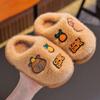Pantuflas de Algodón Kapibala para Niños Invierno Cálidas Forradas de Felpa para Familia Hogar Zapatos de Algodón de Suela Gruesa para Niños y Niñas
