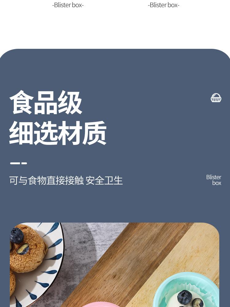 详情_03.jpg