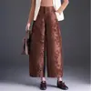 Calça elegante com estampa jacquard para mulheres, nova coleção outono 2026, cintura alta, cobre o quadril, perna larga, calça cropped com caimento fluido, solto e casual