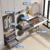 Estante Extraíble para Ropa para Lavadora, Estante Telescópico con Rebote Integrado para Pantalones para Armario, Almacenamiento en Balcón, Tendedero Invisible para Uso Doméstico