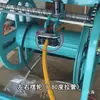 Juego Completo de Accesorios para Aspersor Eléctrico: Estante para Carrete de Manguera, Dispositivo de Arreglo de Tubería, Riel Deslizante de Hierro, Tornillo Reciprocante, Deslizador, Pasador de Media Luna, Polea