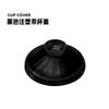 Xiaohongshu mismo estilo chino doble capa hueco bebida caliente café té con leche vaso de papel desechable comercial taza de té tapa con tapa
