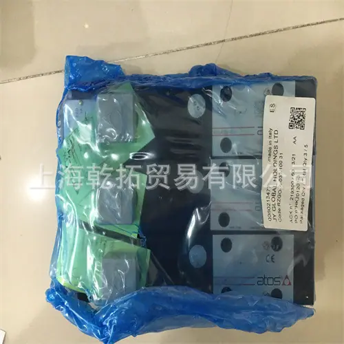 RZGO-A-033 100 31
