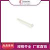 Tornillo ESSENTRA/sublimación cilíndrico exterior Nylon 6.6 SR 1952 cabeza de sartén ranurada