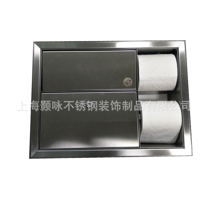 双卷纸架2