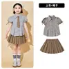 Disfraces de Actuación para Niños para el 1 de Junio, Camisas a Cuadros para Estudiantes de Primaria, Uniformes de Coro, Atuendos de Actuación, Disfraces de Baile para Foto de Graduación de Preescolar