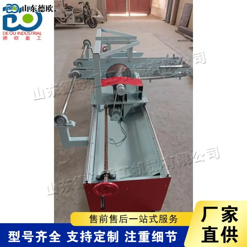 QQ图片20250913103257(4) (1) (1)