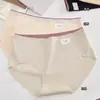 80-125 jin Nylon Seda de Hielo Sin Costuras Una Pieza 10A Entrepierna Antibacteriana Mascarilla Transpirable Pantalones Ligeros Delgados Ropa Interior para Mujer