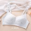 Ropa interior acolchada Anfiya para desarrollo infantil de tamaño grande y mediano, verano, transpirable, sujetador para niña, delgado, estudiante, sujetador cómodo
