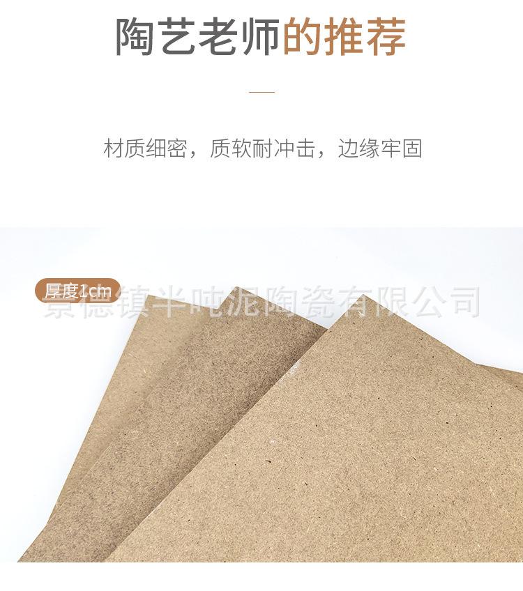 详情_04.jpg