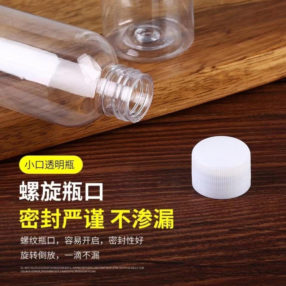 微信图片_20230428213059